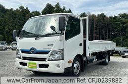 hino dutro 2016 GOO_NET_EXCHANGE_0561411A30240922W001