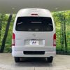 toyota hiace-van 2024 CFJ1601055 image 15