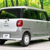 daihatsu move-canbus 2023 CFJ1504727 image 16
