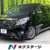 toyota alphard 2014 -TOYOTA--Alphard DBA-ANH20W--ANH20-8324339---TOYOTA--Alphard DBA-ANH20W--ANH20-8324339- image 1