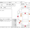 audi a5 2017 -AUDI--Audi A5 F5CYRF--WAUZZZF54JA037176---AUDI--Audi A5 F5CYRF--WAUZZZF54JA037176- image 4