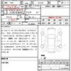 toyota crown-hybrid 2020 quick_quick_AZSH20_AZSH20-1066446 image 10