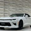 chevrolet camaro 2016 quick_quick_fumei_1G1FH3D71H0108899 image 1