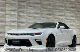 chevrolet camaro 2016 quick_quick_fumei_1G1FH3D71H0108899