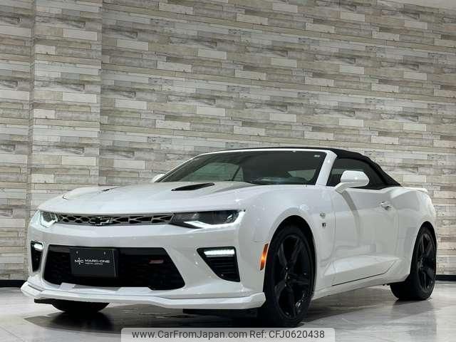 chevrolet camaro 2016 quick_quick_fumei_1G1FH3D71H0108899 image 1