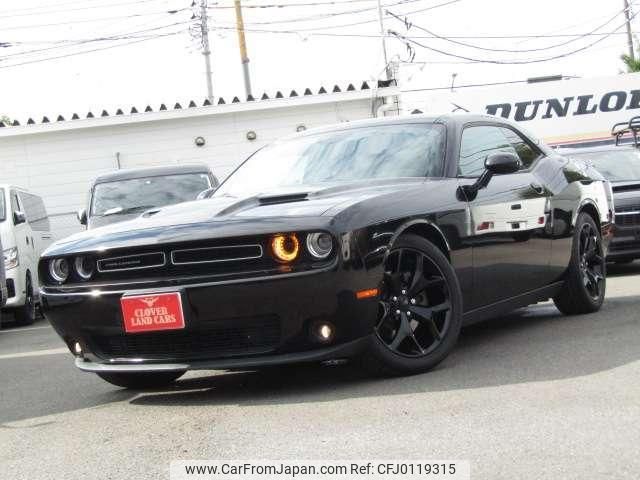 dodge challenger 2020 quick_quick_fumei_2C3CDZAG1HH545332 image 2