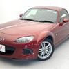 mazda roadster 2012 -MAZDA--Roadster DBA-NCEC--NCEC-305053---MAZDA--Roadster DBA-NCEC--NCEC-305053- image 15