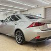 lexus is 2014 -LEXUS--Lexus IS DAA-AVE30--AVE30-5025751---LEXUS--Lexus IS DAA-AVE30--AVE30-5025751- image 19