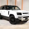 land-rover defender 2022 CFJ1848130 image 1