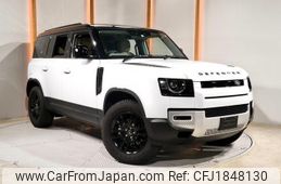 land-rover defender 2022 CFJ1848130