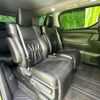 toyota alphard 2021 quick_quick_3BA-AGH30W_AGH30-9033910 image 5