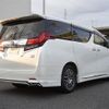 toyota alphard 2015 CFJ1717078 image 4