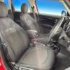 mini mini-others 2018 CFJ6132350 image 10