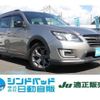 subaru exiga 2017 -SUBARU--Exiga YAM--029562---SUBARU--Exiga YAM--029562- image 1