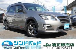 subaru exiga 2017 -SUBARU--Exiga YAM--029562---SUBARU--Exiga YAM--029562-