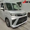 daihatsu thor 2022 -DAIHATSU--Thor M910S--M910S-0019052---DAIHATSU--Thor M910S--M910S-0019052- image 1