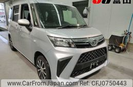 daihatsu thor 2022 -DAIHATSU--Thor M910S--M910S-0019052---DAIHATSU--Thor M910S--M910S-0019052-