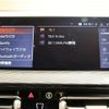 bmw 1-series 2023 CFJ1746834 image 19