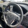 toyota voxy 2020 -TOYOTA--Voxy 3BA-ZRR80W--ZRR80-0650613---TOYOTA--Voxy 3BA-ZRR80W--ZRR80-0650613- image 9