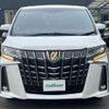 toyota alphard 2021 -TOYOTA--Alphard 3BA-AGH30W--AGH30-0390311---TOYOTA--Alphard 3BA-AGH30W--AGH30-0390311- image 17