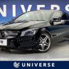 mercedes-benz cla-class 2015 quick_quick_117942_WDD1179422N238895 image 1