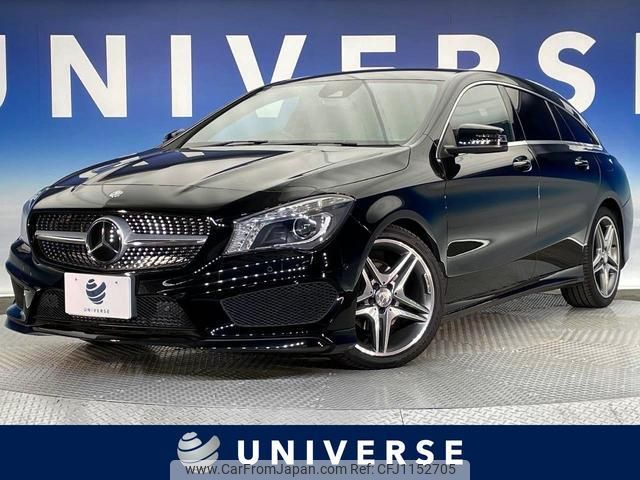 mercedes-benz cla-class 2015 quick_quick_117942_WDD1179422N238895 image 1