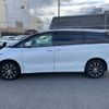 toyota estima-hybrid 2013 -TOYOTA--Estima Hybrid DAA-AHR20W--AHR20-7072845---TOYOTA--Estima Hybrid DAA-AHR20W--AHR20-7072845- image 14