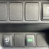 nissan x-trail 2014 -NISSAN--X-Trail DBA-T32--T32-003174---NISSAN--X-Trail DBA-T32--T32-003174- image 17