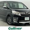 toyota voxy 2015 -TOYOTA--Voxy DBA-ZRR80W--ZRR80-0178715---TOYOTA--Voxy DBA-ZRR80W--ZRR80-0178715- image 1