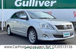 toyota premio 2013 -TOYOTA--Premio DBA-ZRT260--ZRT260-3093201---TOYOTA--Premio DBA-ZRT260--ZRT260-3093201-