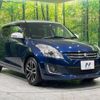 suzuki swift 2015 -SUZUKI--Swift DBA-ZC72S--ZC72S-343788---SUZUKI--Swift DBA-ZC72S--ZC72S-343788- image 17