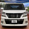toyota vellfire 2012 quick_quick_ANH20W_ANH20-8250380 image 15