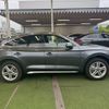 audi q5 2023 CFJ1823244 image 15