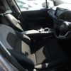 nissan note 2021 NIKYO_CG29418 image 12