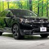 honda cr-v 2019 CFJ1604783 image 16