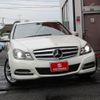 mercedes-benz c-class 2011 -MERCEDES-BENZ--Benz C Class DBA-204049--WDD2040482A459745---MERCEDES-BENZ--Benz C Class DBA-204049--WDD2040482A459745- image 5