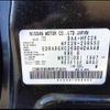 nissan serena 2015 CFJ1500736 image 31