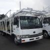 nissan diesel-ud-condor 1998 -NISSAN--Condor MK210MB-30015---NISSAN--Condor MK210MB-30015- image 1