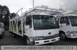 nissan diesel-ud-condor 1998 -NISSAN--Condor MK210MB-30015---NISSAN--Condor MK210MB-30015-