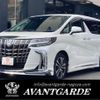 toyota alphard 2021 GOO_JP_700020345730240620002 image 1