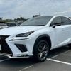 lexus nx 2018 quick_quick_DAA-AYZ10_AYZ10-1019556 image 14