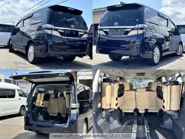 toyota vellfire 2012 quick_quick_DBA-GGH25W_GGH25-8019900 image 2