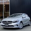 mercedes-benz a-class 2016 CFJ1891495 image 1