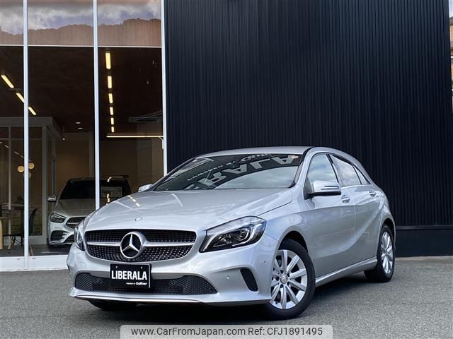 mercedes-benz a-class 2016 CFJ1891495 image 1