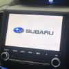 subaru forester 2020 quick_quick_SKE_SKE-033941 image 3
