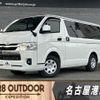 toyota hiace-van 2022 -TOYOTA--Hiace Van 3DF-GDH206V--GDH206-1080085---TOYOTA--Hiace Van 3DF-GDH206V--GDH206-1080085- image 1