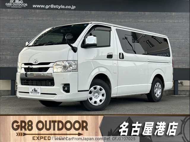 toyota hiace-van 2022 -TOYOTA--Hiace Van 3DF-GDH206V--GDH206-1080085---TOYOTA--Hiace Van 3DF-GDH206V--GDH206-1080085- image 1