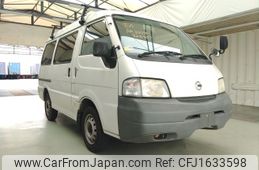 nissan vanette-van 2004 CFJ1633598
