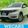 honda vezel 2017 quick_quick_DBA-RU1_RU1-1223403 image 1