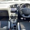 citroen ds4 2013 CFJ1546795 image 16